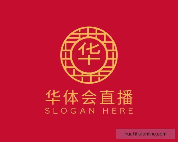更新华体会直播